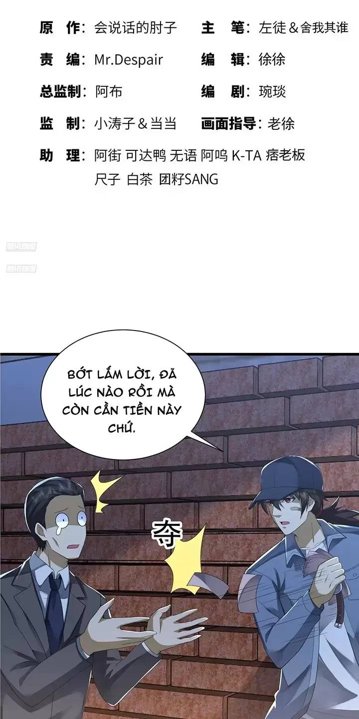 Đệ Nhất Danh Sách Chap 300 - Next Chap 301