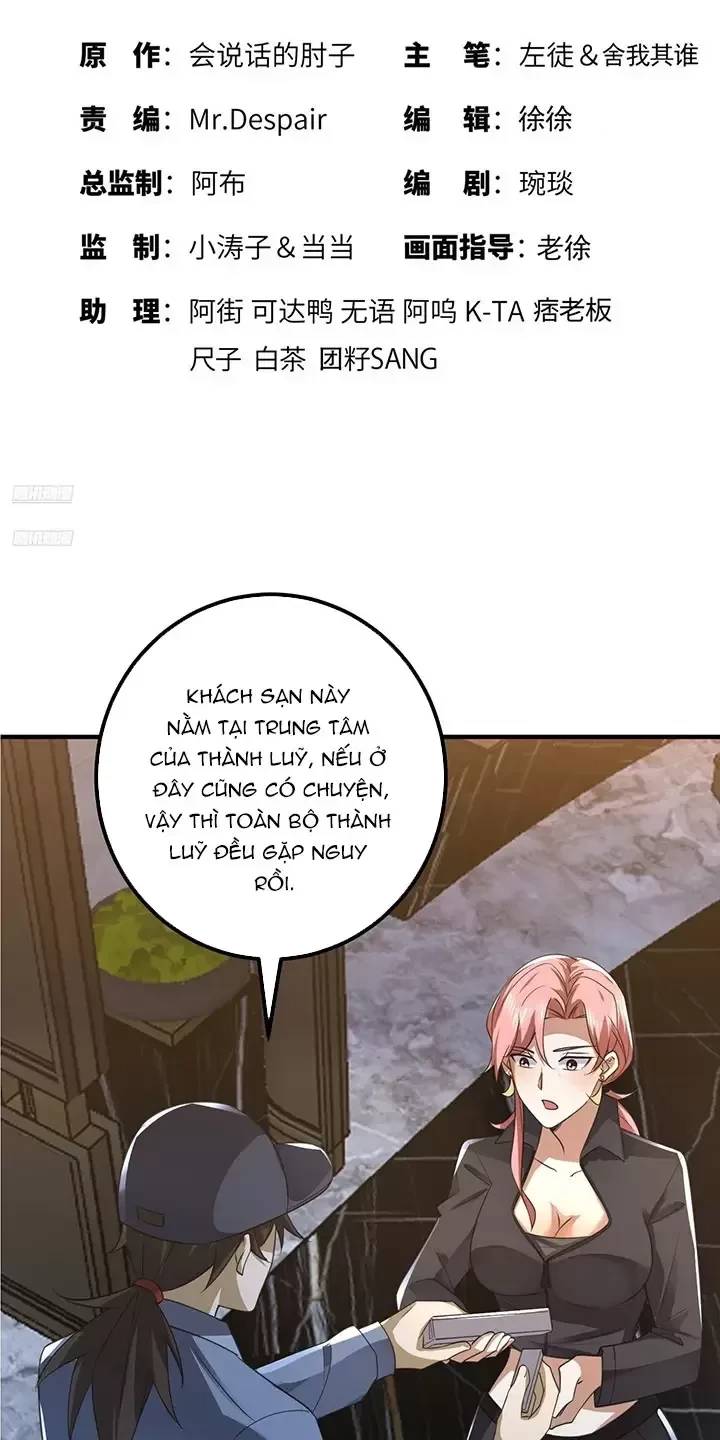 Đệ Nhất Danh Sách Chap 301 - Next Chap 302