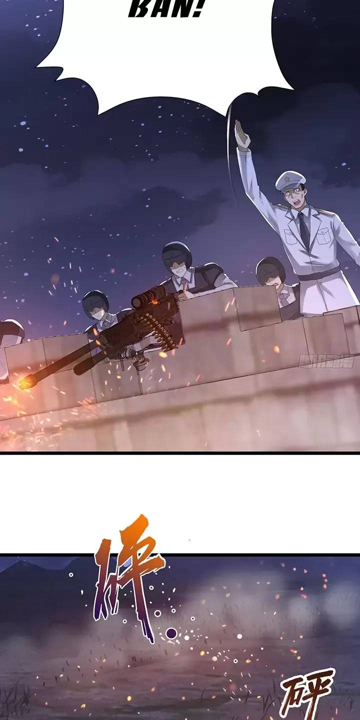 Đệ Nhất Danh Sách Chap 301 - Next Chap 302