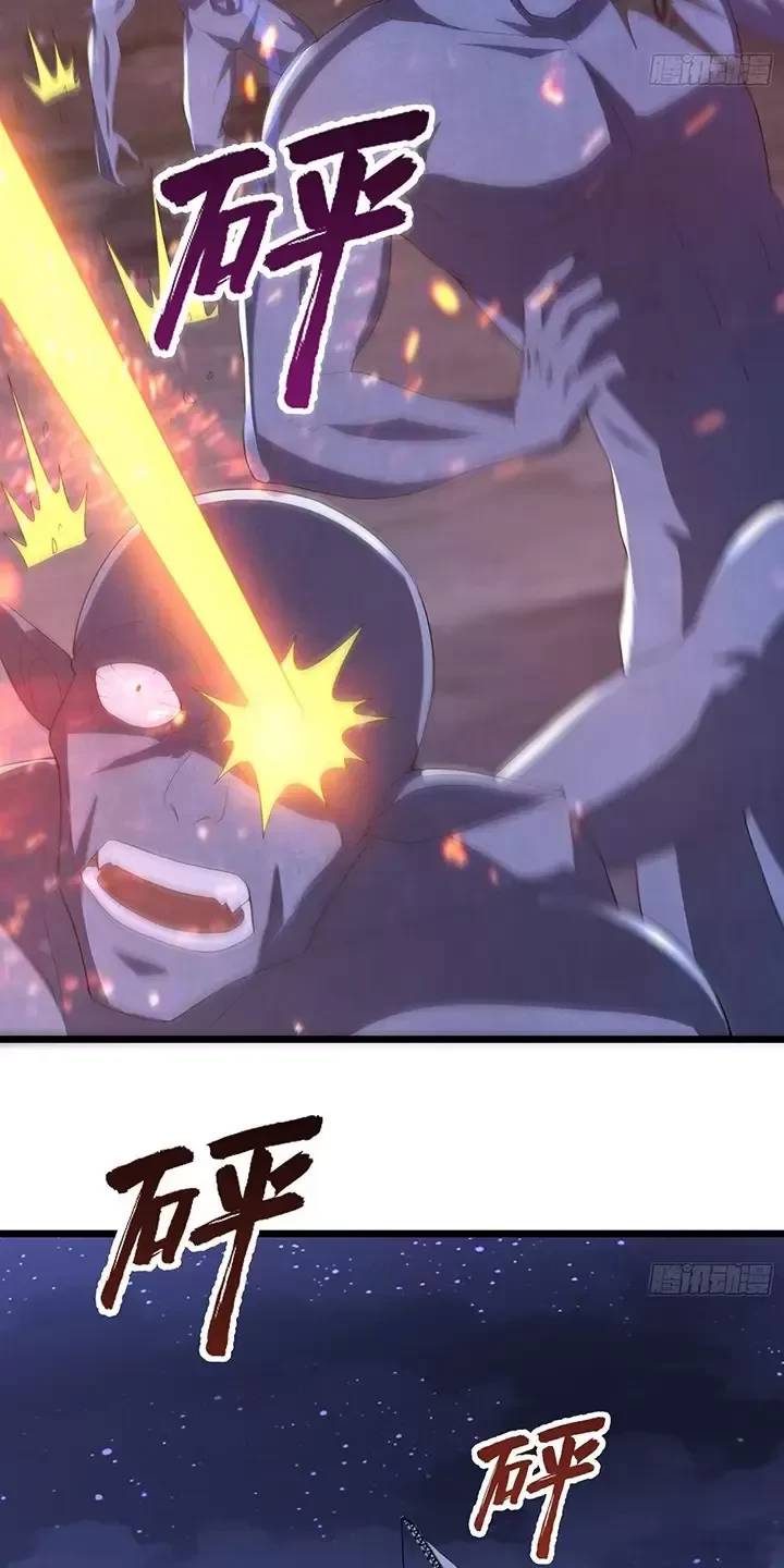 Đệ Nhất Danh Sách Chap 301 - Next Chap 302
