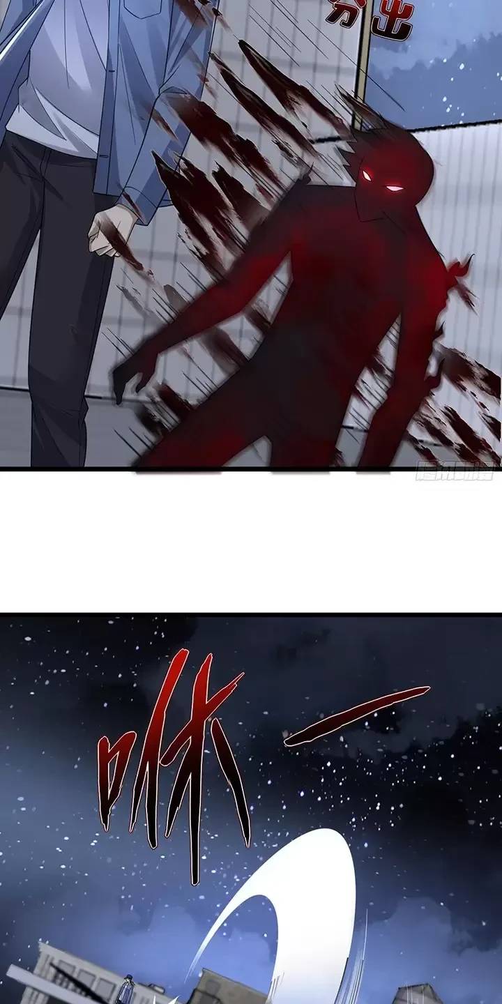 Đệ Nhất Danh Sách Chap 302 - Next Chap 303