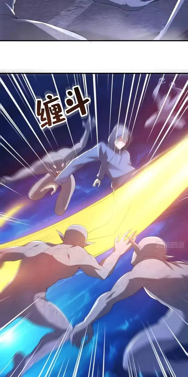 Đệ Nhất Danh Sách Chap 302 - Next Chap 303