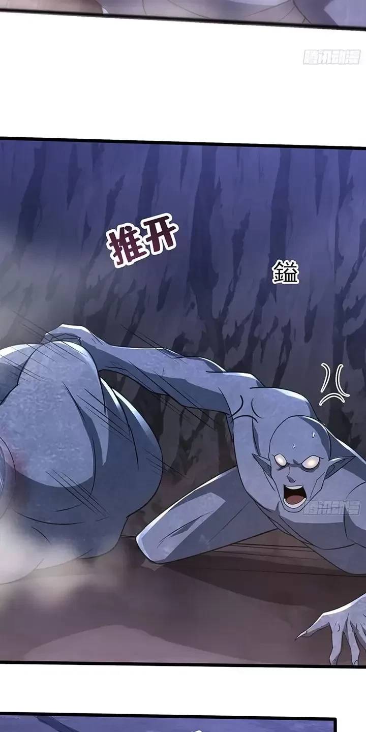 Đệ Nhất Danh Sách Chap 302 - Next Chap 303