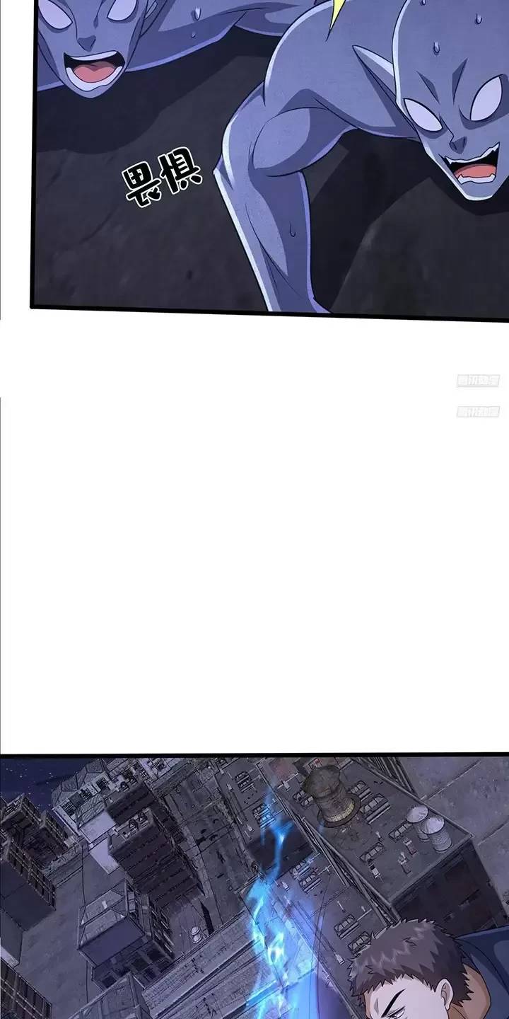 Đệ Nhất Danh Sách Chap 303 - Next Chap 304