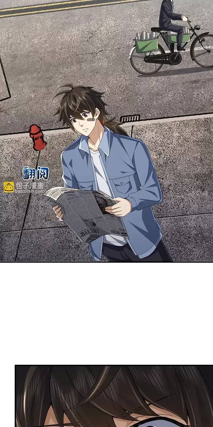 Đệ Nhất Danh Sách Chap 303 - Next Chap 304