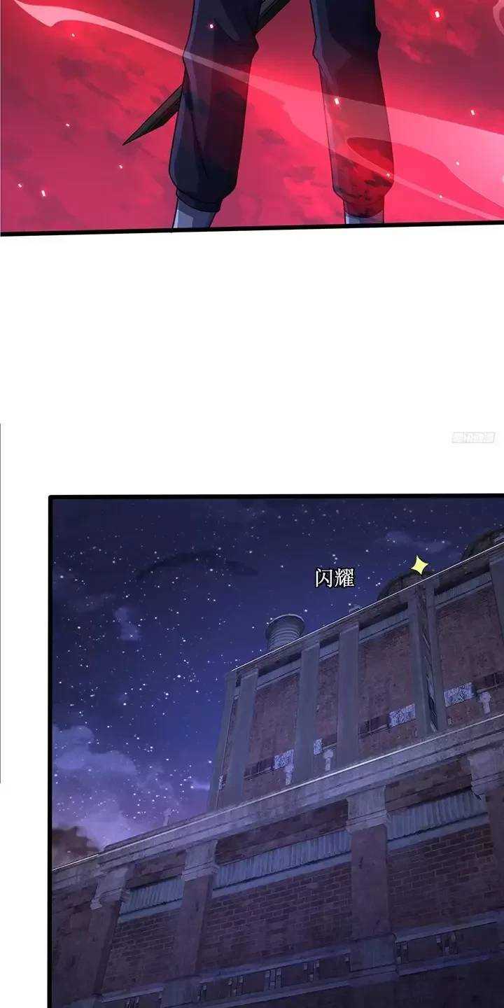 Đệ Nhất Danh Sách Chap 303 - Next Chap 304