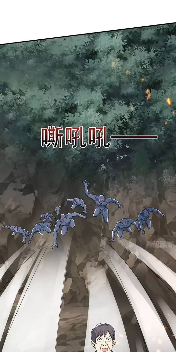 Đệ Nhất Danh Sách Chap 304 - Next Chap 305