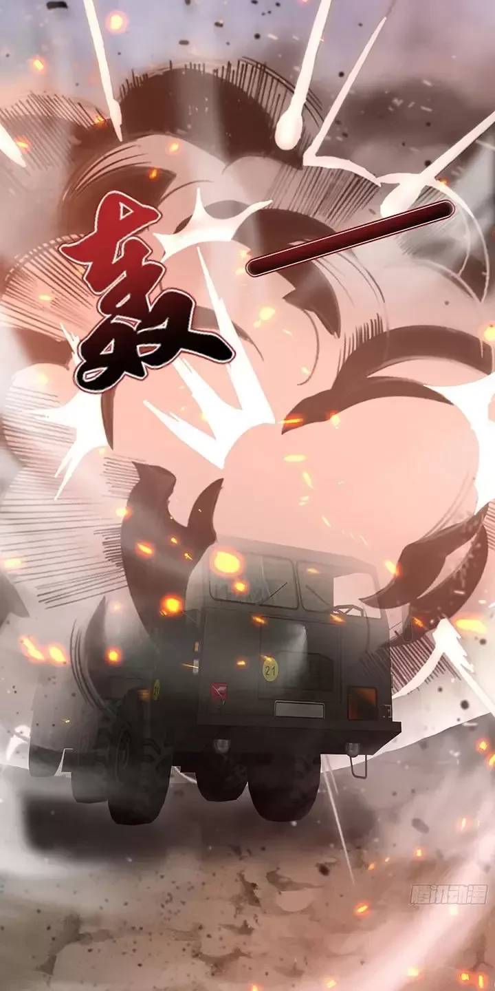 Đệ Nhất Danh Sách Chap 304 - Next Chap 305
