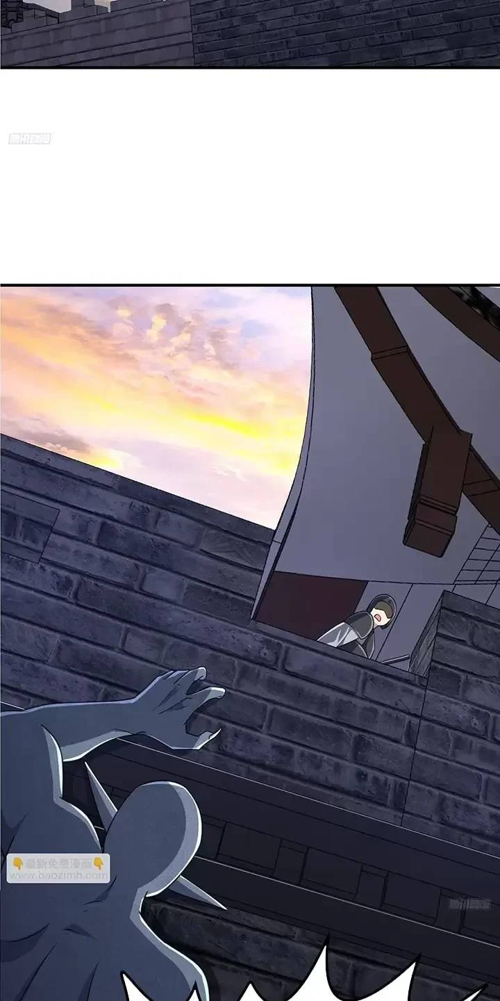 Đệ Nhất Danh Sách Chap 305 - Next Chap 306