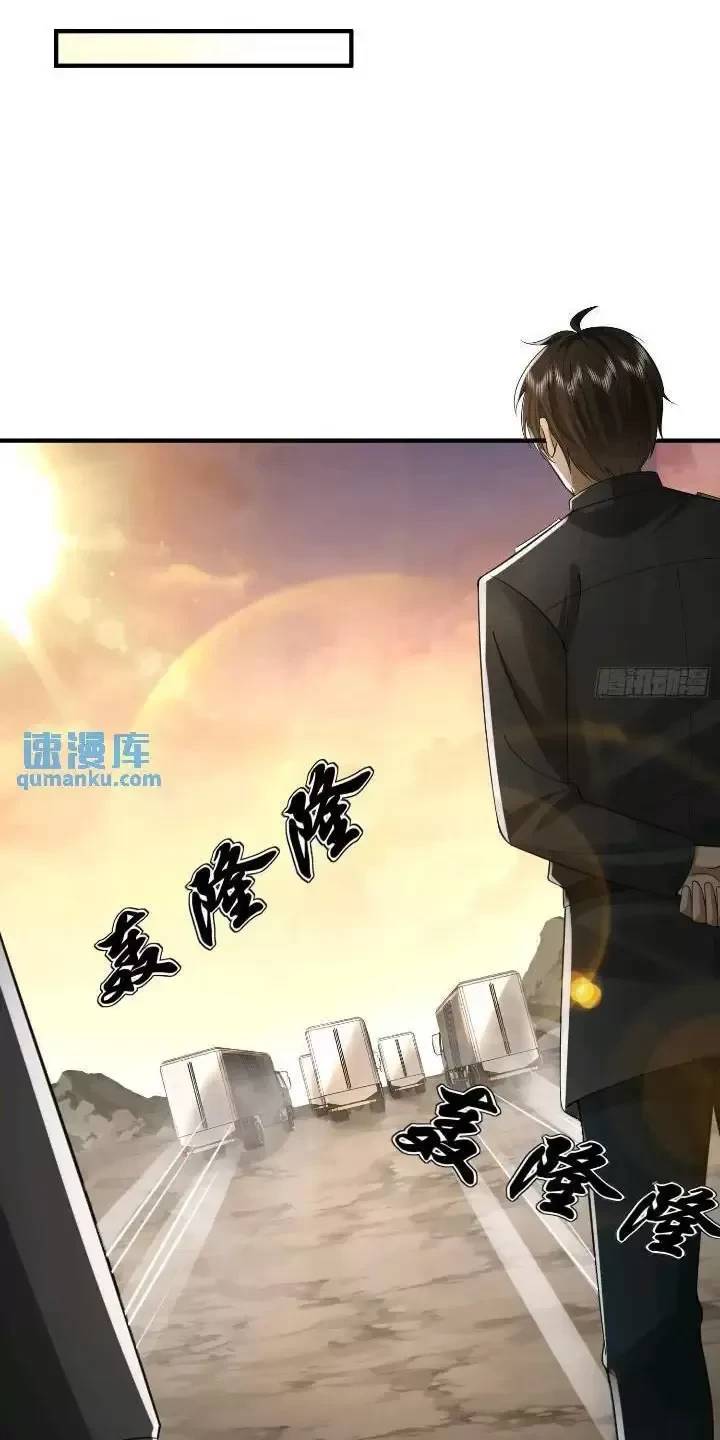 Đệ Nhất Danh Sách Chap 309 - Next Chap 310