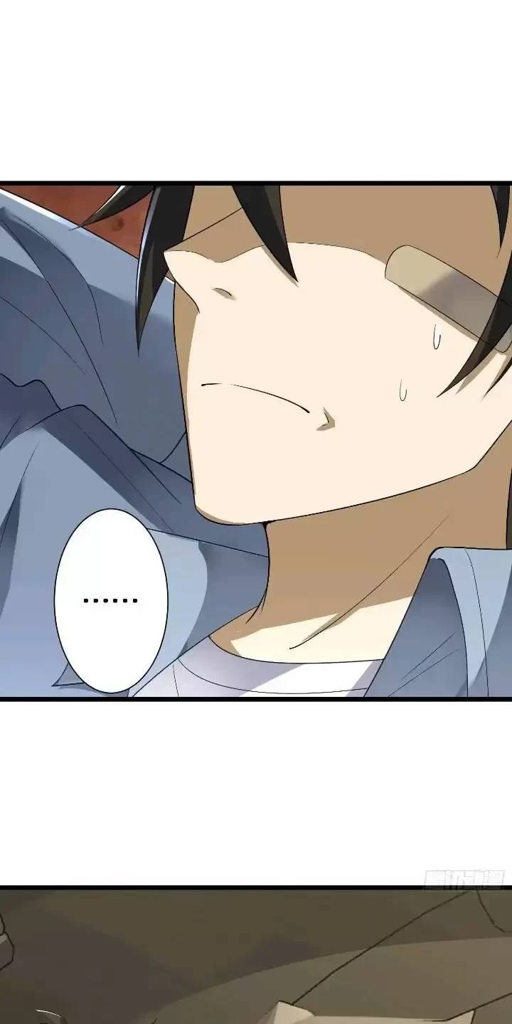Đệ Nhất Danh Sách Chap 309 - Next Chap 310