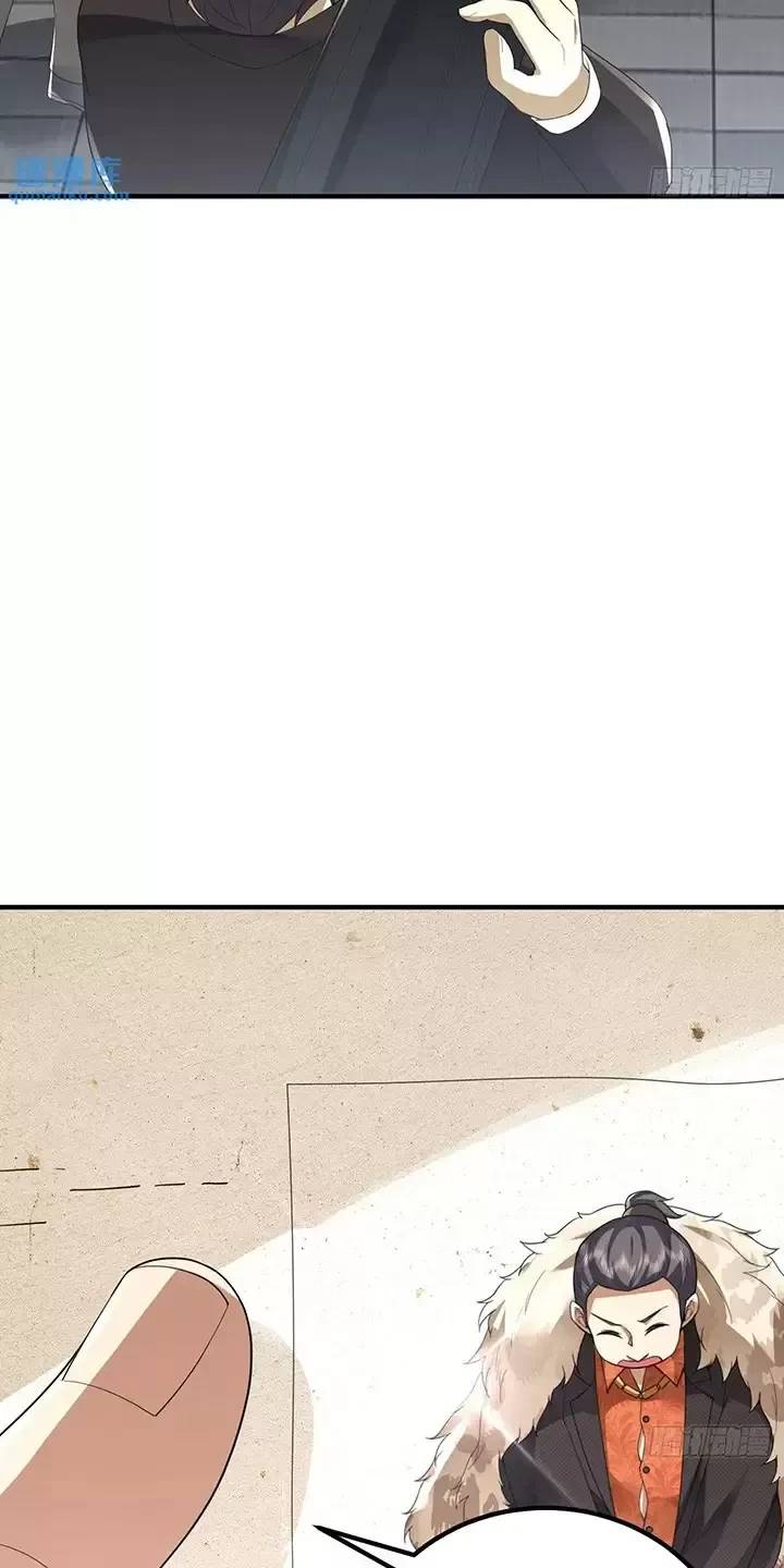Đệ Nhất Danh Sách Chap 310 - Next Chap 311
