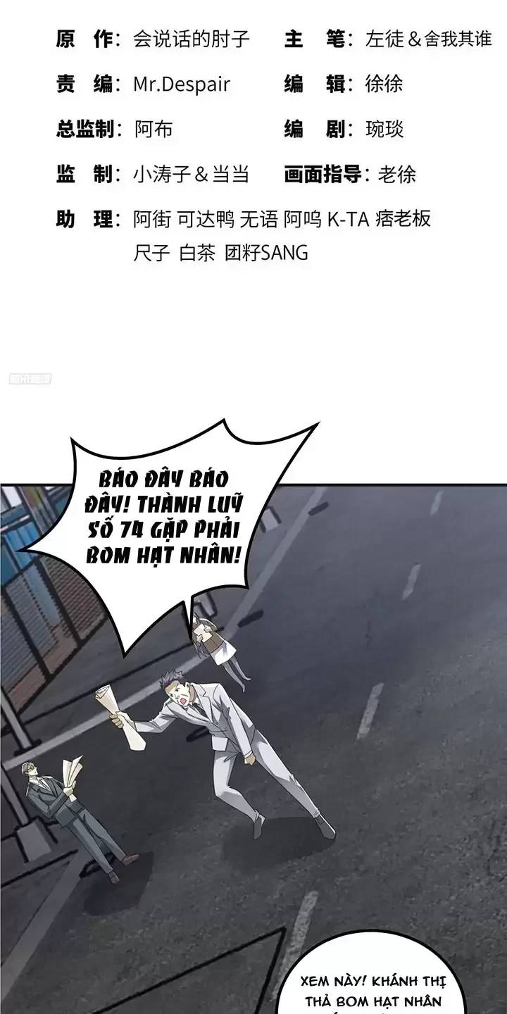 Đệ Nhất Danh Sách Chap 310 - Next Chap 311