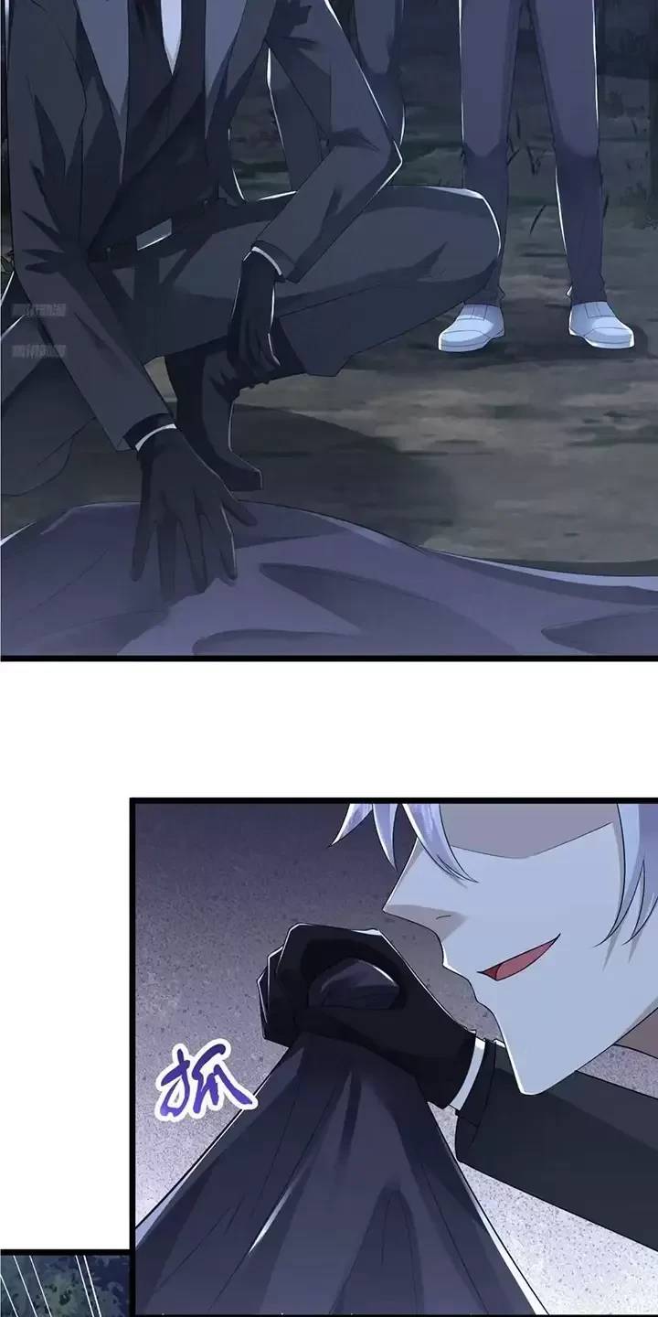 Đệ Nhất Danh Sách Chap 312 - Next Chap 313