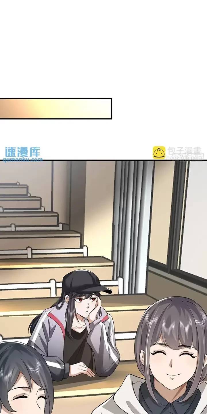 Đệ Nhất Danh Sách Chap 312 - Next Chap 313