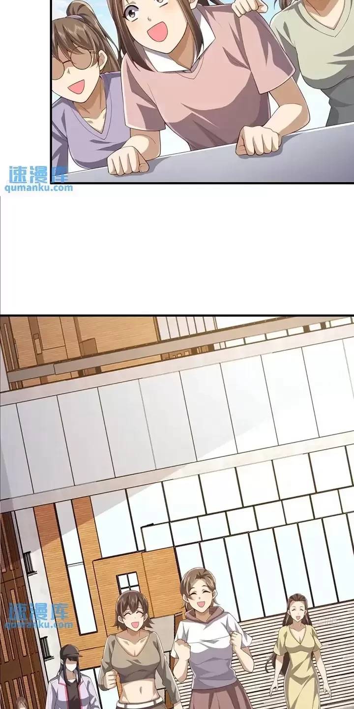 Đệ Nhất Danh Sách Chap 313 - Next Chap 314