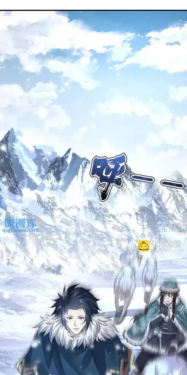 Đệ Nhất Danh Sách Chap 314 - Next Chap 315