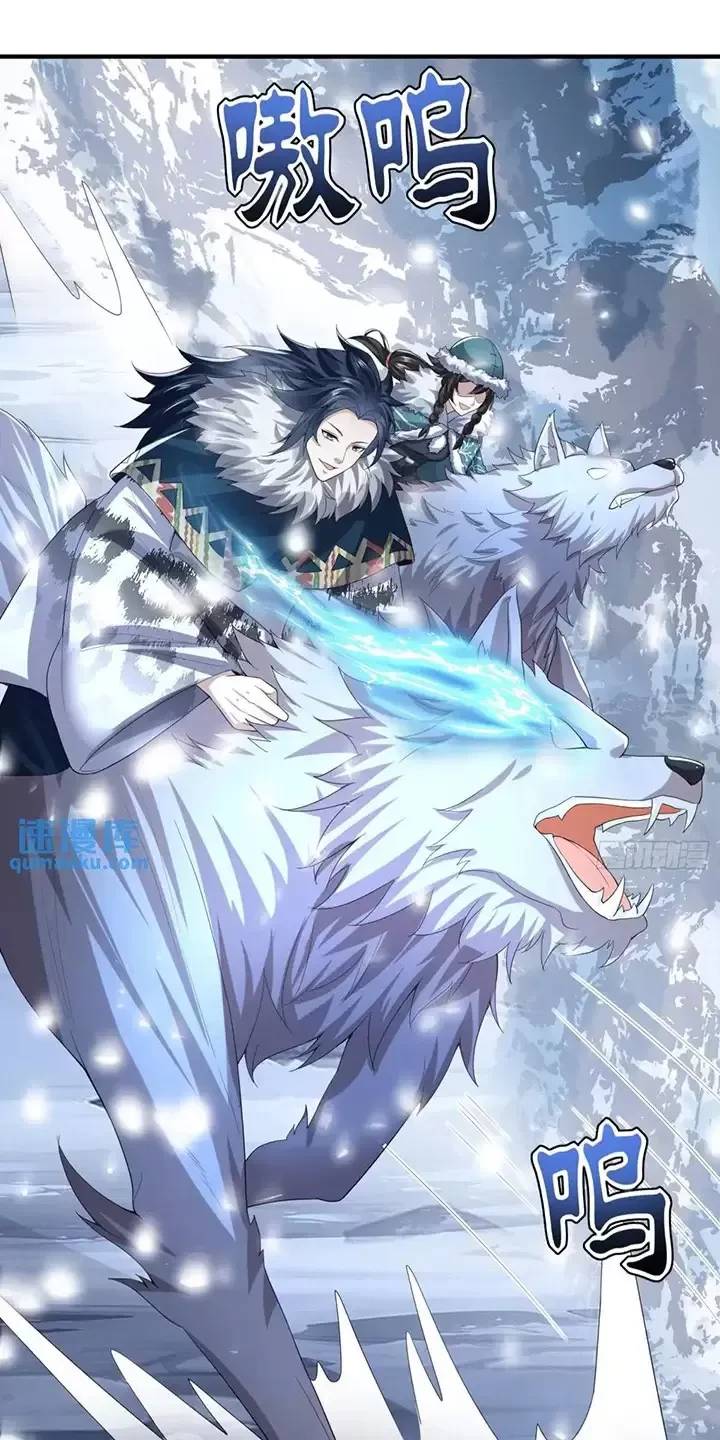 Đệ Nhất Danh Sách Chap 314 - Next Chap 315