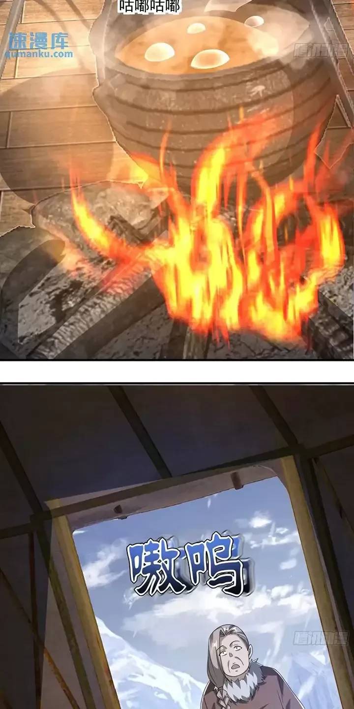 Đệ Nhất Danh Sách Chap 314 - Next Chap 315
