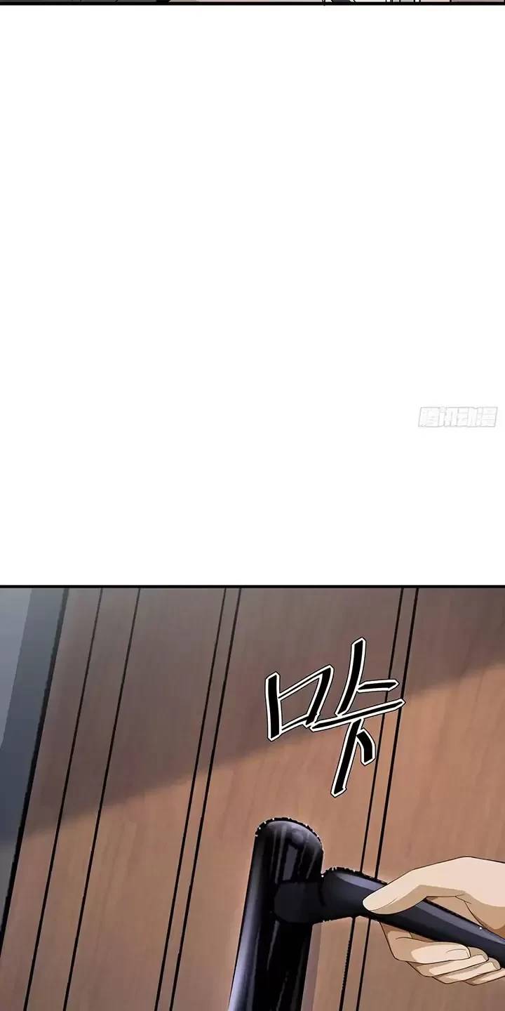 Đệ Nhất Danh Sách Chap 316 - Next Chap 317