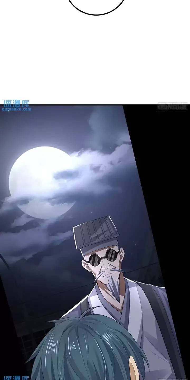 Đệ Nhất Danh Sách Chap 316 - Next Chap 317
