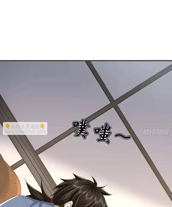 Đệ Nhất Danh Sách Chap 317 - Next Chap 318