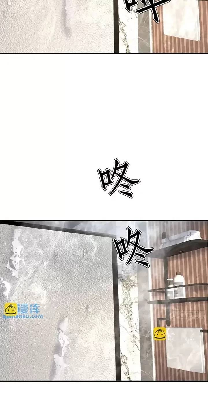 Đệ Nhất Danh Sách Chap 317 - Next Chap 318