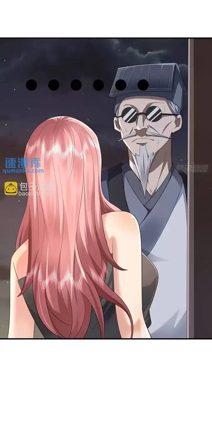 Đệ Nhất Danh Sách Chap 317 - Next Chap 318