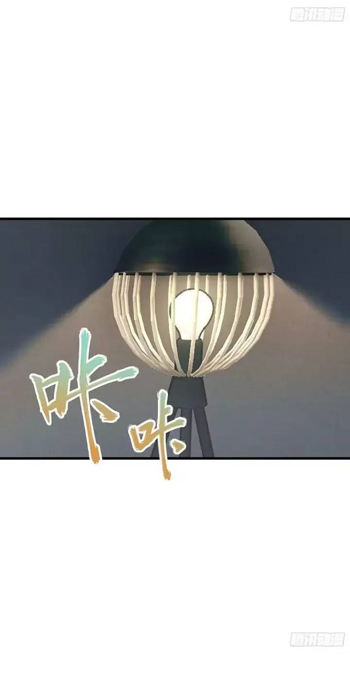 Đệ Nhất Danh Sách Chap 317 - Next Chap 318