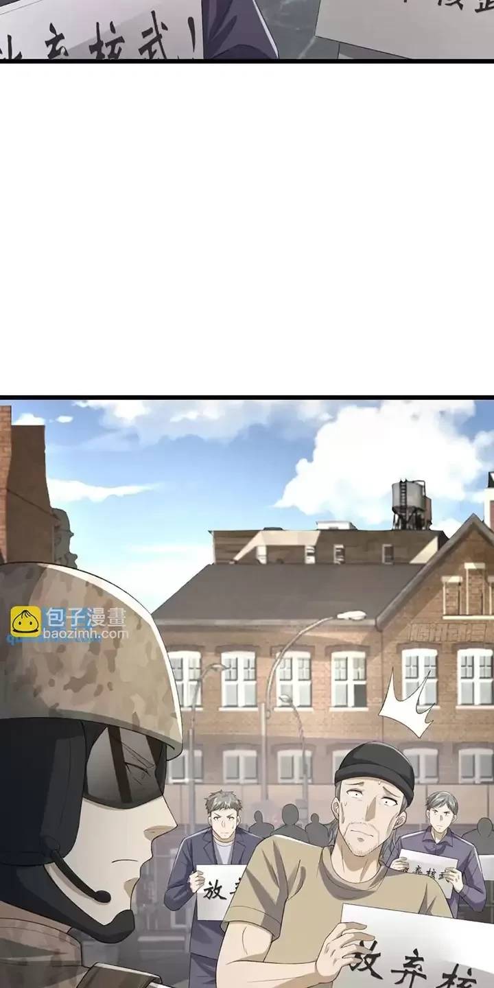 Đệ Nhất Danh Sách Chap 317 - Next Chap 318
