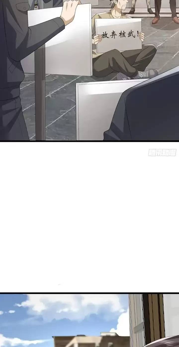 Đệ Nhất Danh Sách Chap 317 - Next Chap 318