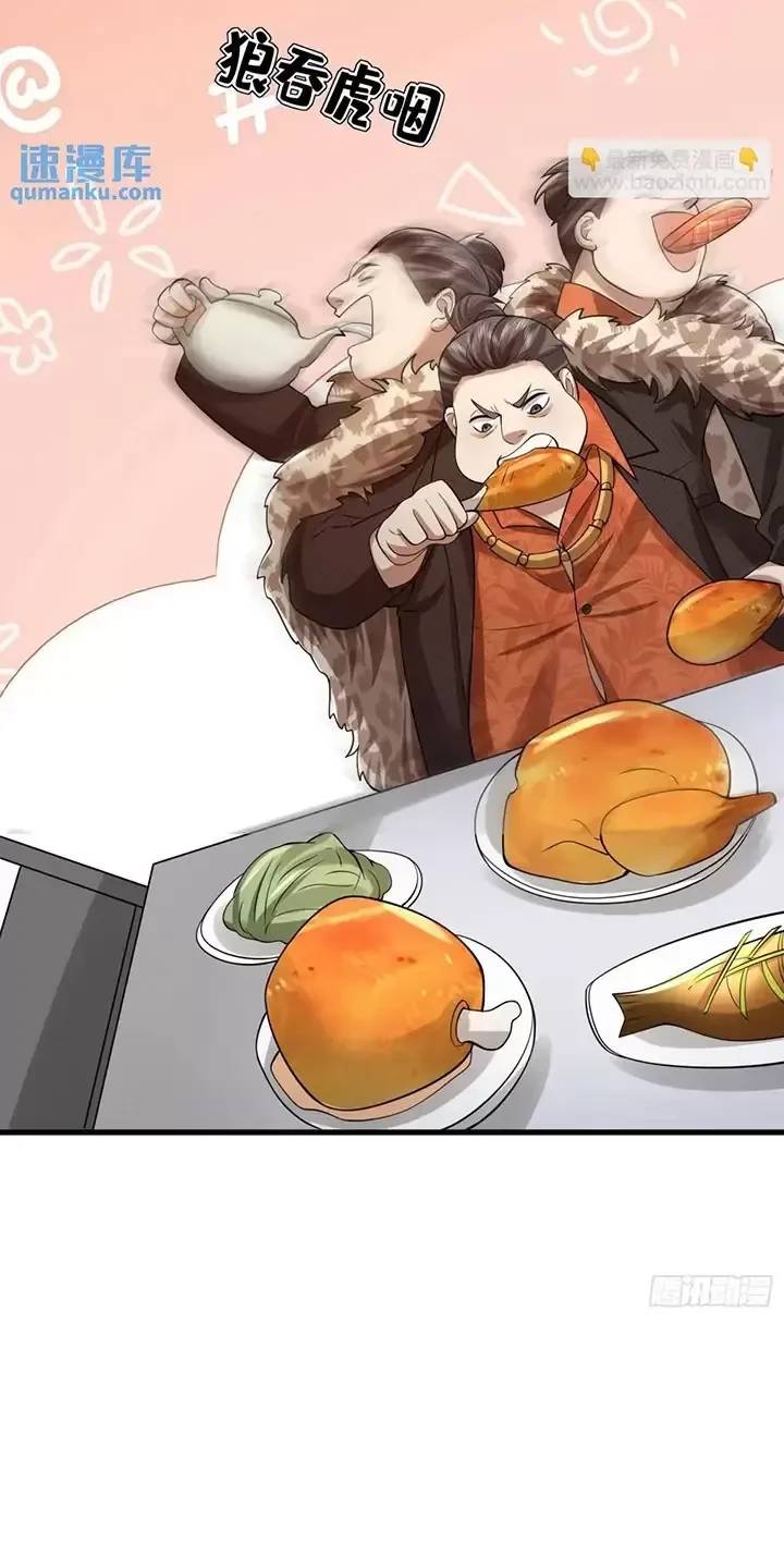 Đệ Nhất Danh Sách Chap 317 - Next Chap 318