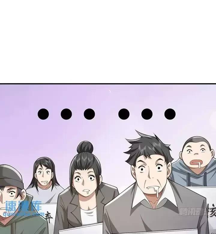Đệ Nhất Danh Sách Chap 317 - Next Chap 318