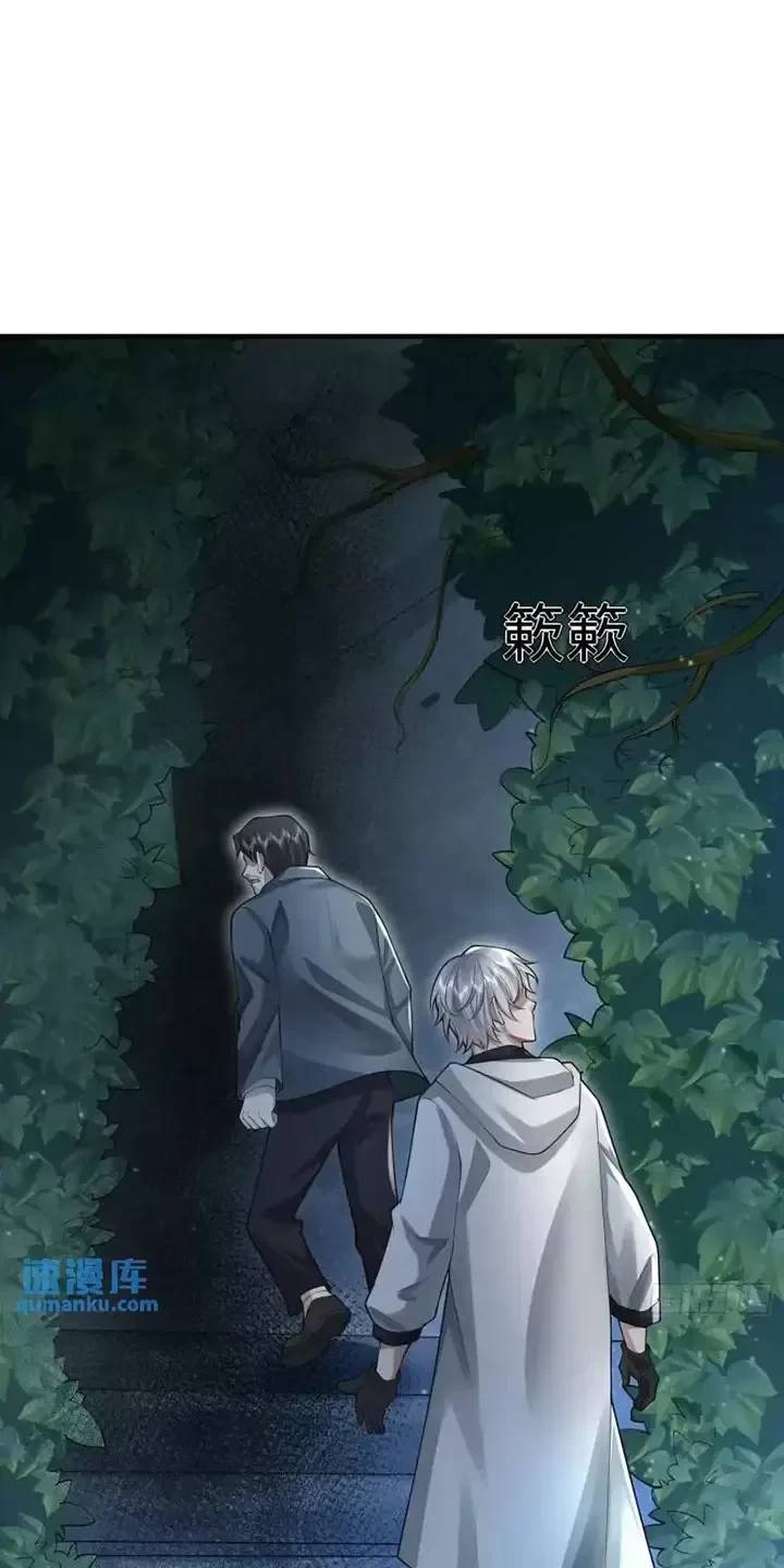 Đệ Nhất Danh Sách Chap 318 - Next Chap 319