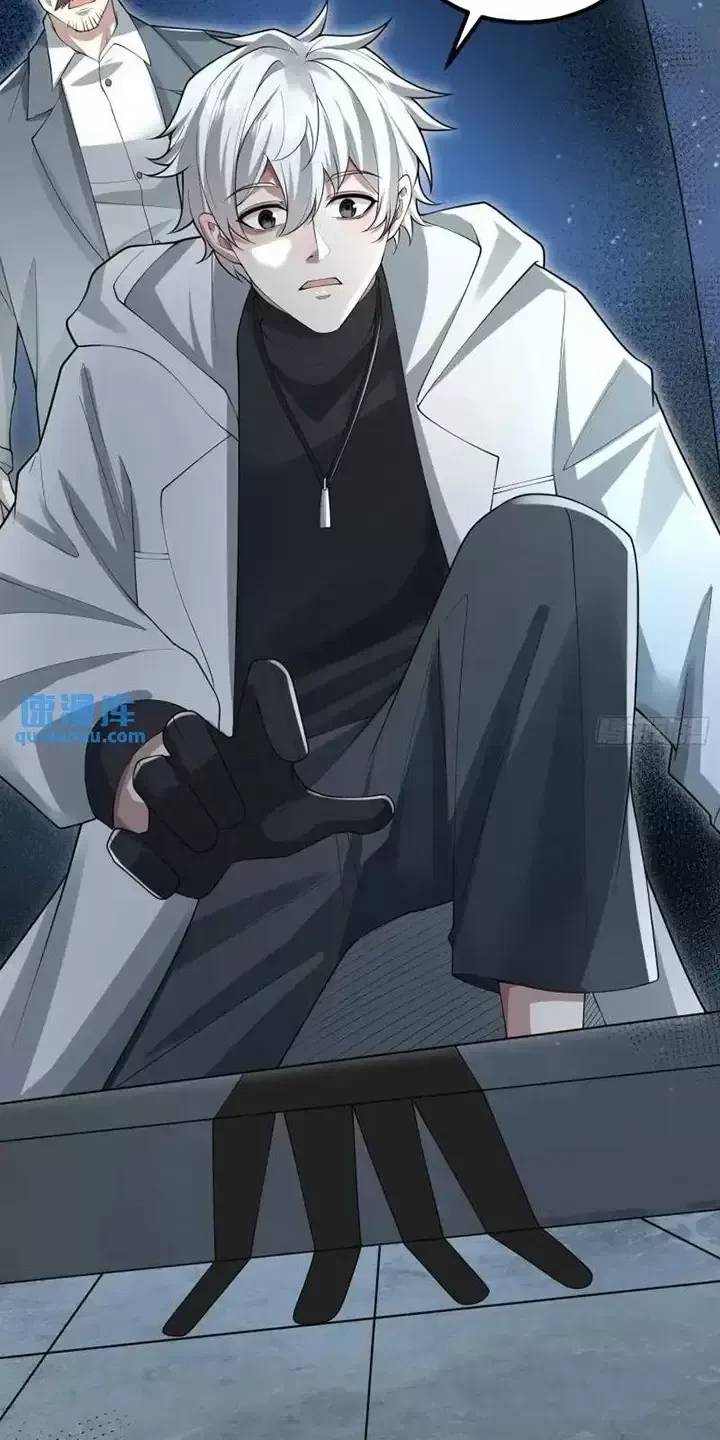 Đệ Nhất Danh Sách Chap 318 - Next Chap 319