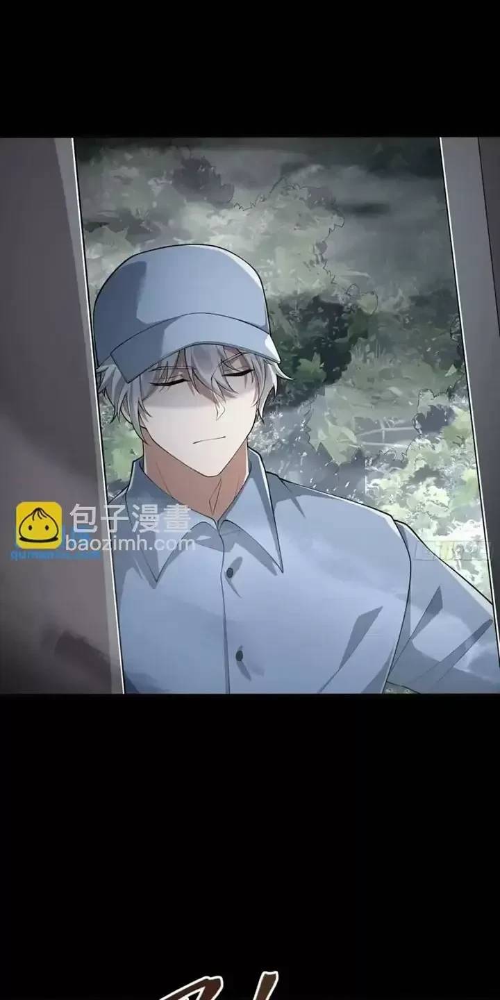 Đệ Nhất Danh Sách Chap 318 - Next Chap 319