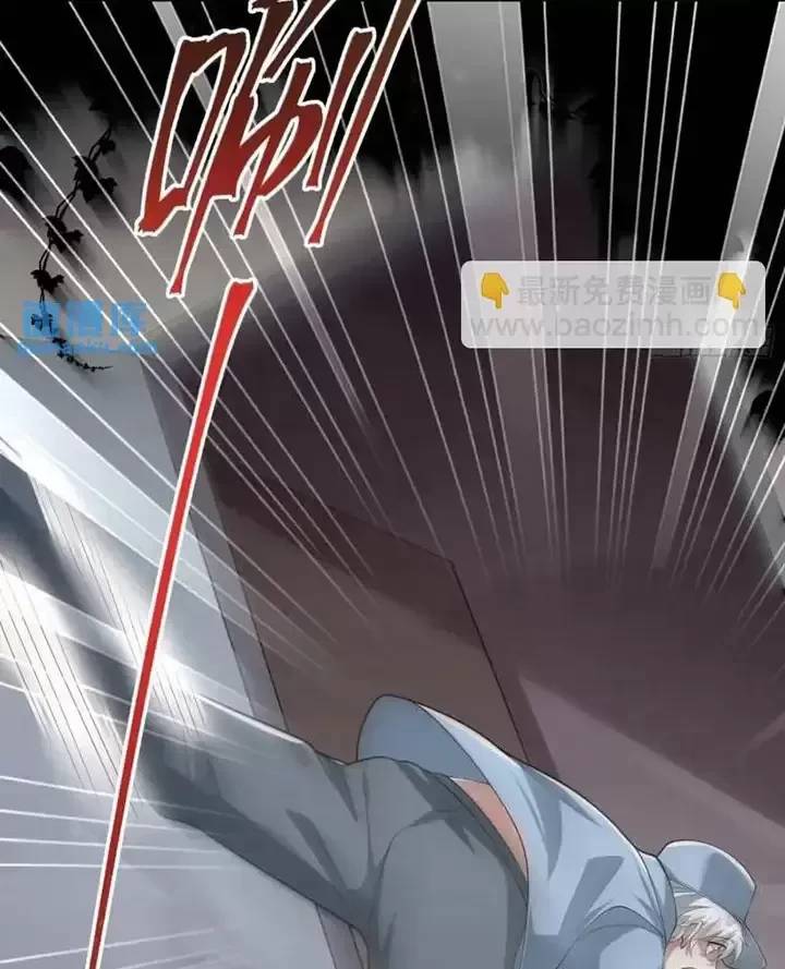 Đệ Nhất Danh Sách Chap 318 - Next Chap 319