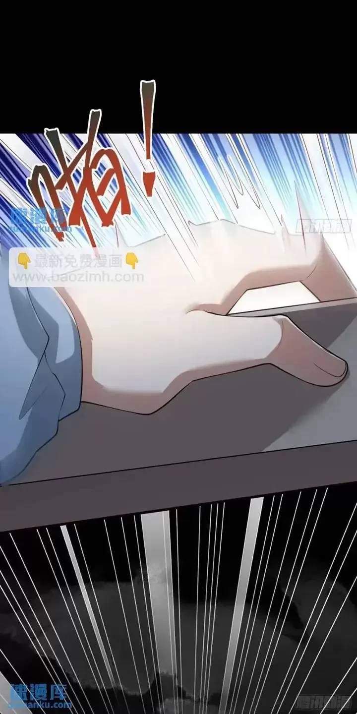 Đệ Nhất Danh Sách Chap 318 - Next Chap 319