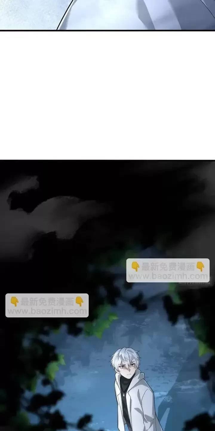 Đệ Nhất Danh Sách Chap 318 - Next Chap 319