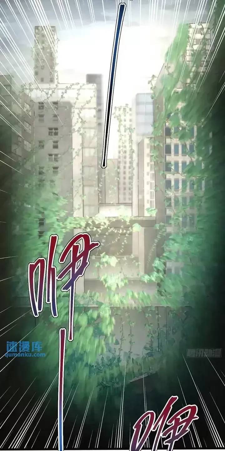 Đệ Nhất Danh Sách Chap 318 - Next Chap 319