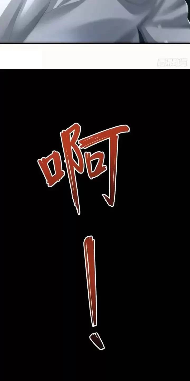 Đệ Nhất Danh Sách Chap 318 - Next Chap 319