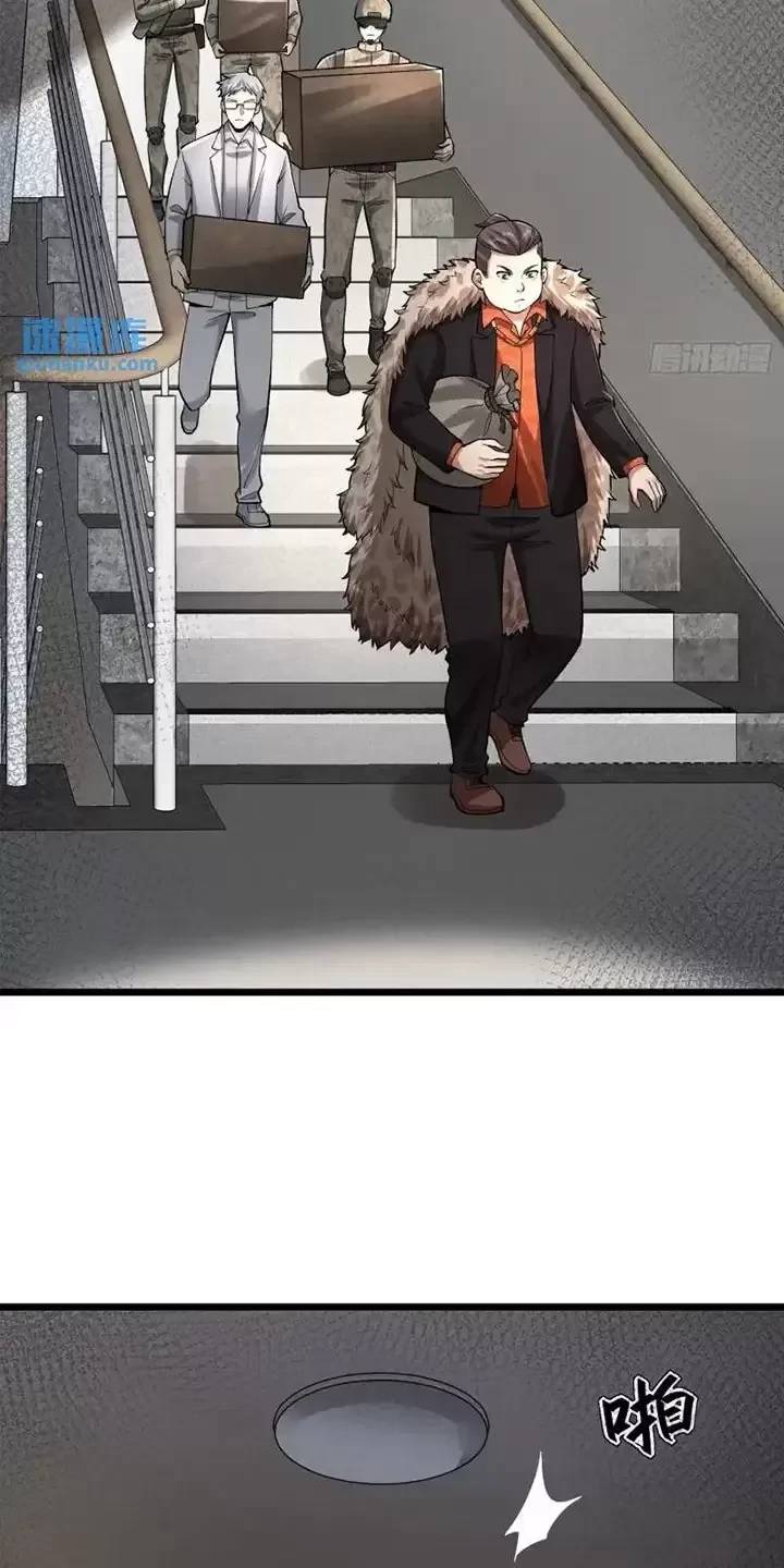 Đệ Nhất Danh Sách Chap 319 - Next Chap 320