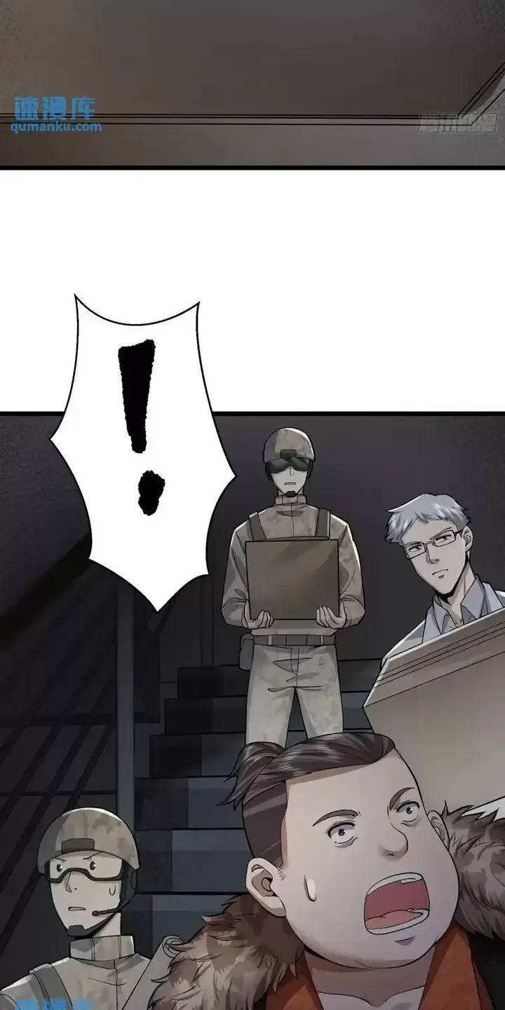 Đệ Nhất Danh Sách Chap 319 - Next Chap 320