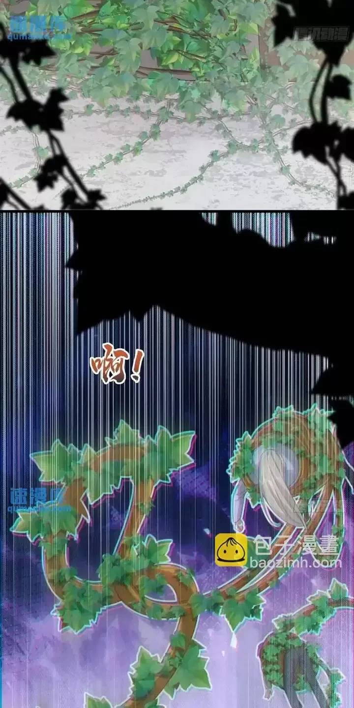 Đệ Nhất Danh Sách Chap 319 - Next Chap 320