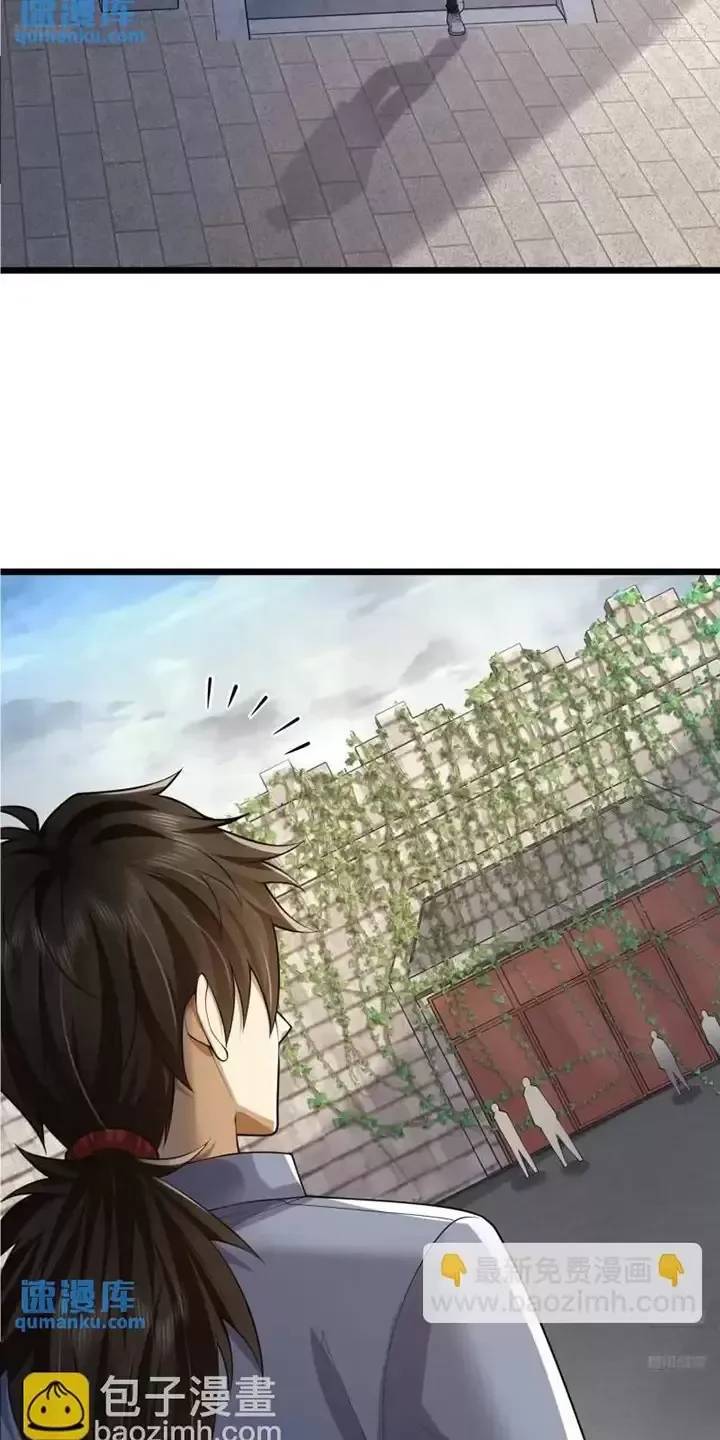 Đệ Nhất Danh Sách Chap 319 - Next Chap 320