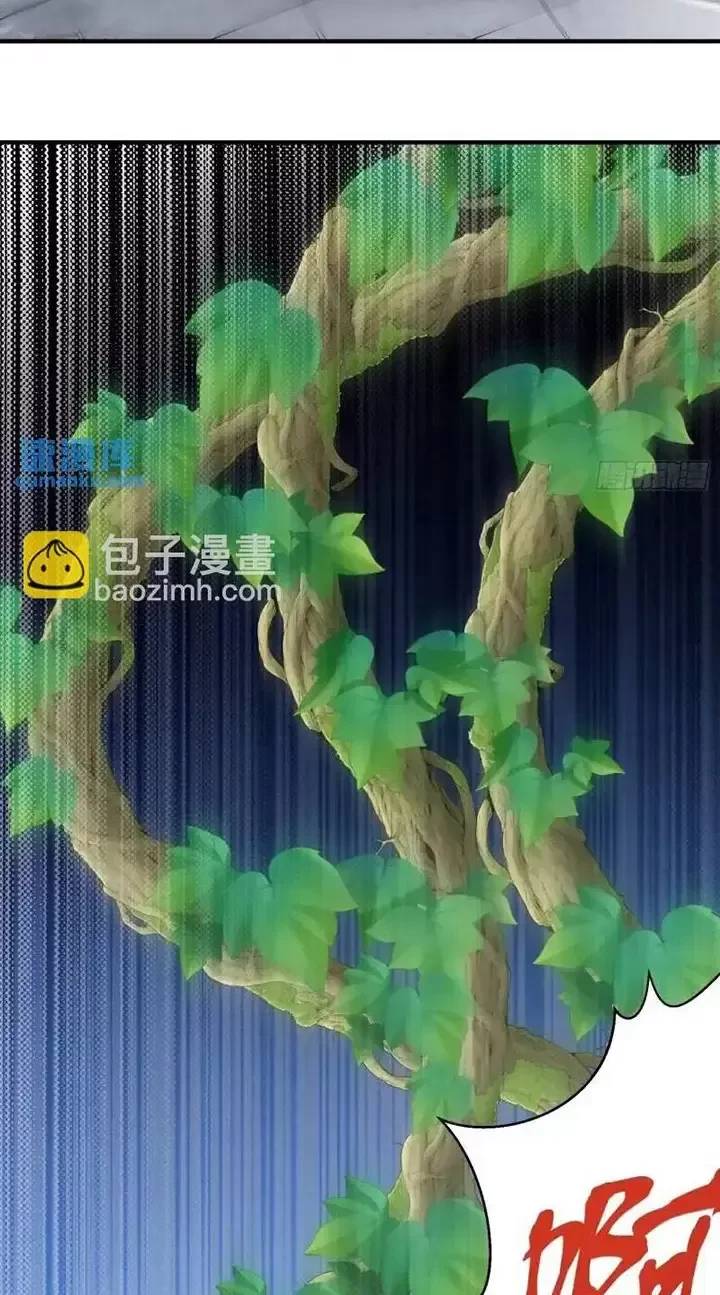 Đệ Nhất Danh Sách Chap 319 - Next Chap 320