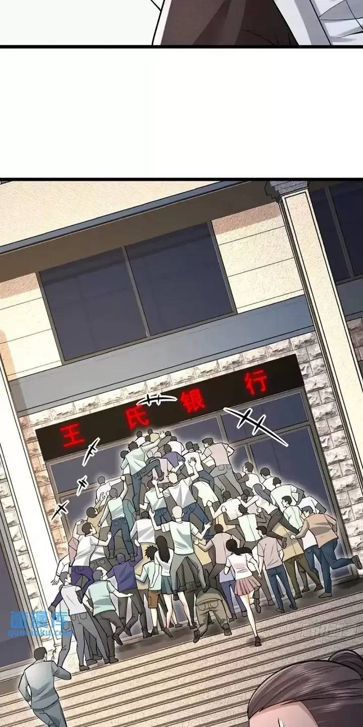 Đệ Nhất Danh Sách Chap 320 - Next Chap 321