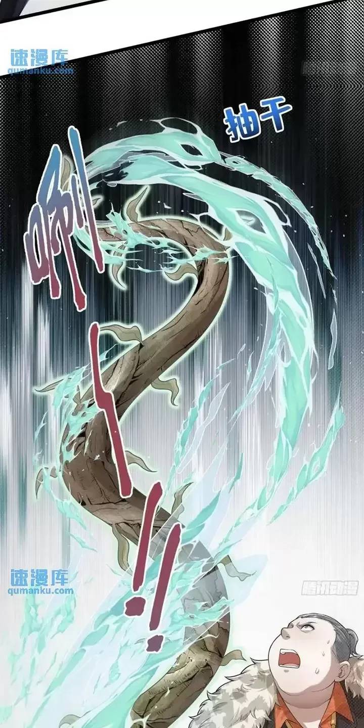 Đệ Nhất Danh Sách Chap 320 - Next Chap 321