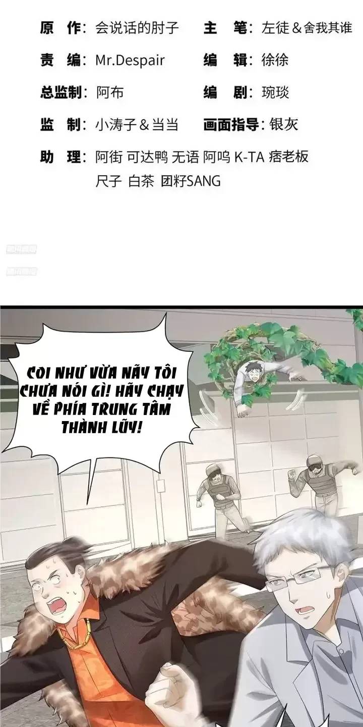 Đệ Nhất Danh Sách Chap 320 - Next Chap 321