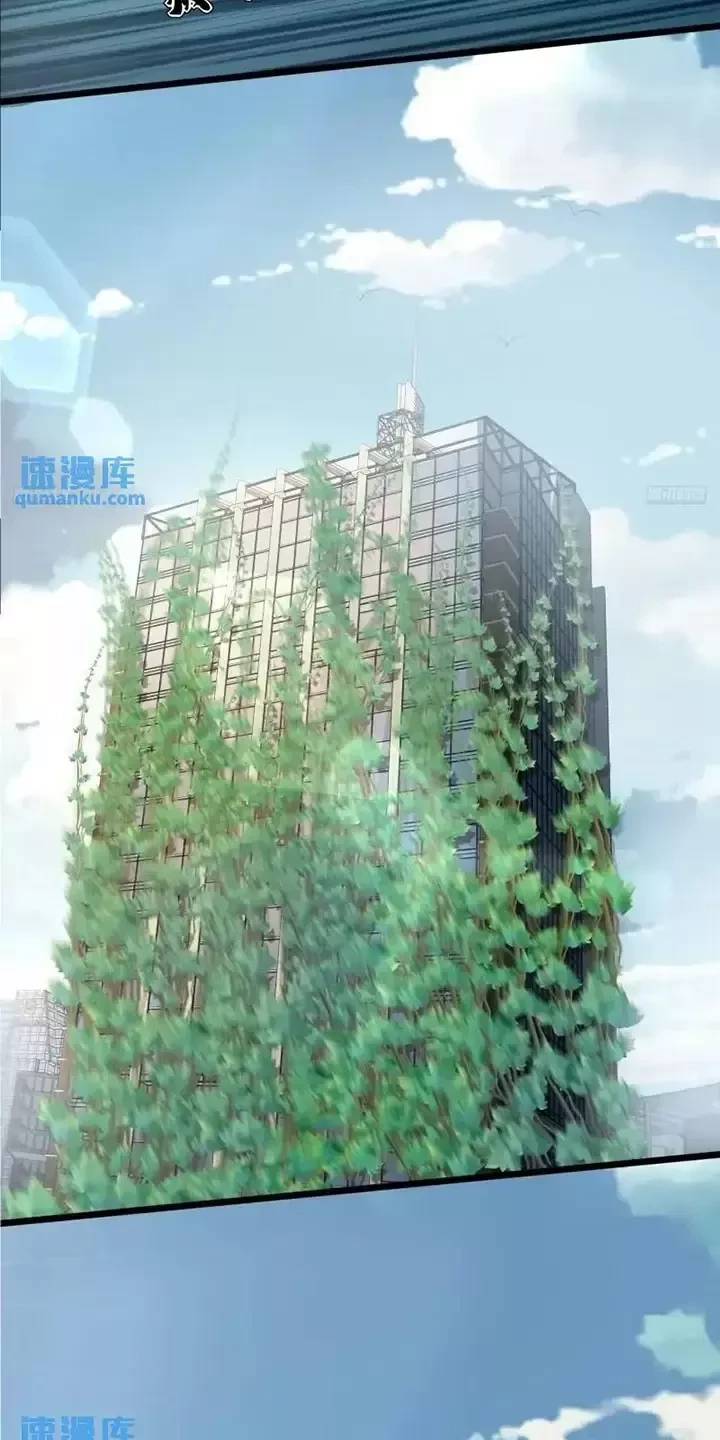 Đệ Nhất Danh Sách Chap 320 - Next Chap 321